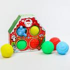 Подарочный набор резиновых игрушек «Новогодний домик», 4 шт., новогодняя подарочная упаковка, Крошка Я - фото 4285598