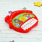 Пианино «Сказочный домик» красный, звуковые эффекты, работает от батареек, в пакете - фото 29528647