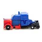 Робот «Автобот», трансформируется, в пакете - фото 24407907