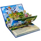 Книги-панорамки (200х260) Гуси-лебеди - Фото 2