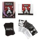 Настольная игра «MAFIA Битва за город», 26 карт - фото 3842714