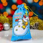 Мешок новогодний "Снеговик", с лентой, габардин,  16х28 см, 700 гр, - фото 8879758