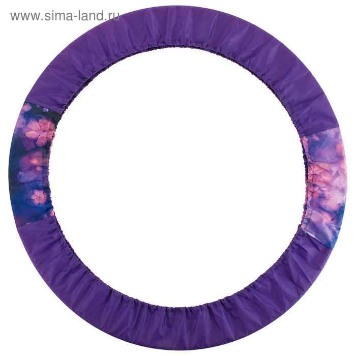 Чехол для обруча 309 S-033, фиолетовый/сиреневый - Фото 1