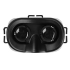 УЦЕНКА 3D Очки мини виртуальной реальности Luazon, телефоны до 5,5", чёрные - Фото 2