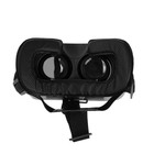 УЦЕНКА 3D Очки виртуальной реальности LuazON VR 2, телефоны до 6.5" (75х160мм), черно-белые - Фото 2