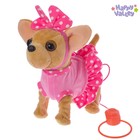 УЦЕНКА Интерактивный щенок «Мой друг», ходит, лает, поёт песенку, виляет хвостом - Фото 2