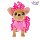 УЦЕНКА Интерактивный щенок «Мой друг», ходит, лает, поёт песенку, виляет хвостом - Фото 3