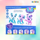 УЦЕНКА Интерактивная игрушка «Мой друг Джек», звуковые и световые эффекты - Фото 4