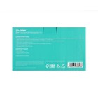 УЦЕНКА 3D Очки виртуальной реальности LuazON VR 2, телефоны до 6.5" (75×160 мм), чёрно-белые - Фото 8