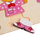 Игрушка развивающая «Переодень мишку» 3.5×26.5×13.5 см, 54 детали - Фото 5