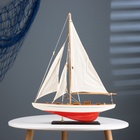 Сувенирная модель корабля «Парусник. Санторин», 42×9×60 см - Фото 6