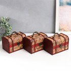 Шкатулка для украшений «Сундук. Карта путешественника», для мелочи, состаренная, дерево, 11×17.5×11.5 см, МИКС - Фото 1