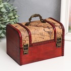 Шкатулка для украшений «Сундук. Карта путешественника», для мелочи, состаренная, дерево, 11×17.5×11.5 см, МИКС - Фото 2