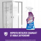 Чистящее средство Cillit Bang "Мегаблеск + защита", спрей, для ванной, 750 мл - Фото 5