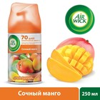 Освежитель воздуха Airwick Freshmatic «Сочный манго», со сменным баллоном, 250 мл - Фото 1