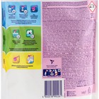 Отбеливатель Vanish Aquaman, порошок, для белых тканей, кислородный, 1 кг - фото 24684450