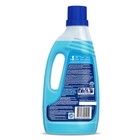 Средство для мытья посуды в посудомоечных машин Finish Classic, 1000 мл - Фото 6