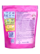 Пятновыводитель Vanish Oxi Action, порошок, кислородный, 500 г - Фото 4