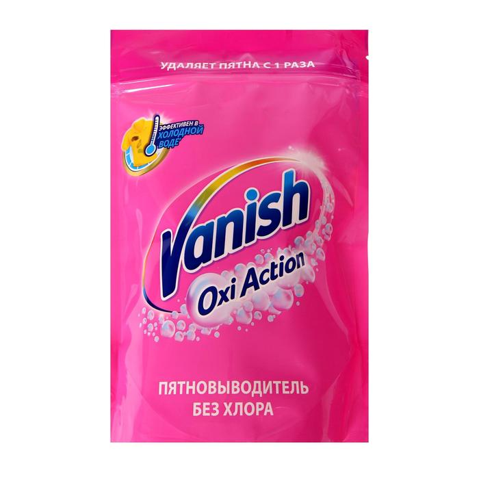 

Пятновыводитель Vanish Oxi Action, порошок, кислородный, 500 г