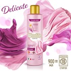 Жидкое средство для стирки Woolite Premium Delicate, гель, для деликатных тканей, 900 мл - Фото 1
