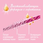 Жидкое средство для стирки Woolite Premium Delicate, гель, для деликатных тканей, 900 мл - Фото 2