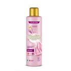 Жидкое средство для стирки Woolite Premium Delicate, гель, для деликатных тканей, 900 мл - Фото 3