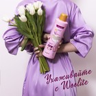 Жидкое средство для стирки Woolite Premium Delicate, гель, для деликатных тканей, 900 мл - Фото 7