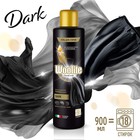 Жидкое средство для стирки Woolite Premium Dark, гель, для тёмных тканей, 900 мл - Фото 1