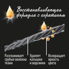 Жидкое средство для стирки Woolite Premium Dark, гель, для тёмных тканей, 900 мл - Фото 2
