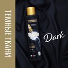 Жидкое средство для стирки Woolite Premium Dark, гель, для тёмных тканей, 900 мл - Фото 5