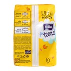 Прокладки супертонкие Bella forTeens Energy Deo 10 шт. - Фото 3