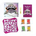 Настольная игра на скорость «ОКАВОКА», 90 карт, 8+ - Фото 2