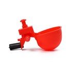 Поилка чашечная для домашней птицы, под трубку 10 мм, Greengo - Фото 3