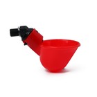 Поилка чашечная для домашней птицы, со штуцером под трубку 10 мм, Greengo - Фото 3