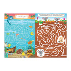 Книги «Суперлабиринты», набор, формат А4, 2 шт. по 16 стр. - Фото 5