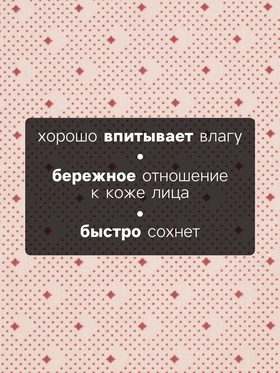 Платки носовые мужские «Этель», размер 30×30 см, (набор 12 шт.,) принт МИКС, 100% хлопок