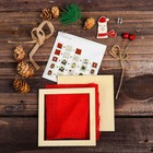 Набор для творчества - создай ёлочное украшение «Лама в квадрате» - фото 804197242