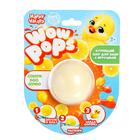 Бомбочка для ванны WOW-pops, с игрушкой-сюрпризом, уточка - Фото 2