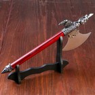 Макет оружия «Сувенирный топор на подставке. Смелость», подарочный набор, 45 см - Фото 1