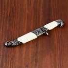 Сув. изделие нож, ножны серебро, слоновая кость, клинок 20 см - Фото 2