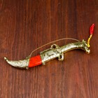 Макет оружия «Сувенирный нож. Клык», ножны серебро с красным, клинок 22 см, лезвие 12 см - Фото 2