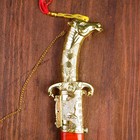 Сув. изделие нож, ножны серебро с красным, клинок 22 см - фото 8659563