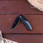 Нож складной "Карбон" 16см, клинок 70мм/2мм - Фото 2