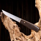 Нож охотничий "Йохан" 24,5см, клинок 125мм/2,8мм, дерево - Фото 4