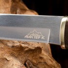 Нож охотничий "Йохан" 24,5см, клинок 125мм/2,8мм, дерево - Фото 5