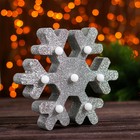 Новогодний декор с подсветкой "Снежинка" серебро 4,5×21×21 см - Фото 1