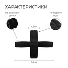 Ролик для пресса ONLYTOP, 2 колеса, цвет чёрный - Фото 2