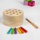 Игрушка развивающая рыбалка, размер: 11.5×11.5×6.5 см, 12 червячков - Фото 1