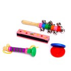 Музыкальные инструменты «Весёлые мелодии» № 1 - Фото 4