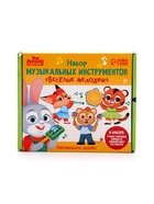 Музыкальные инструменты Лесная мастерская «Весёлые мелодии» № 1 - Фото 21